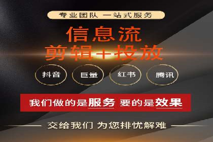 百度推广案例：优化广告内容提高点击率